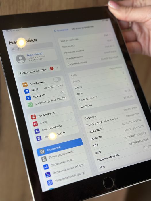 iPad Air 2 / поддержка сим карты