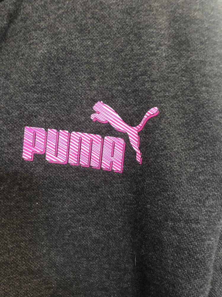 Bluza  Puma rozpinana