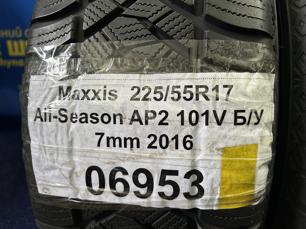 225/55R17 Maxxis All-Season AP2 4шт 7мм