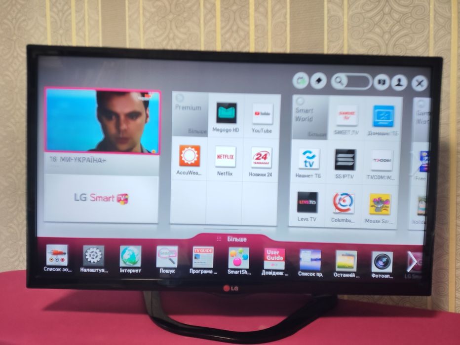 Продам Телевізор LG32LN570V