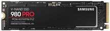 Discos SSD NVMe SAMSUNG 990 PRO 23-Junho (Novos por encomenda)