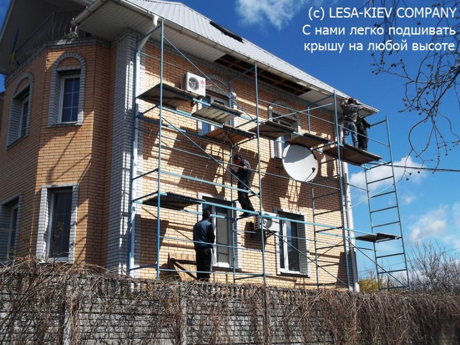 Прокат Аренда строительных лесов Киев: фасадные, кладочные, вышка-тура