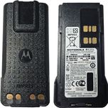 Акумулятор 2450 мАг Motorola для Радіостанції! Акамулятор! Оригінал