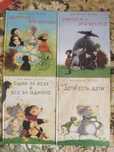 Дитячі книги російською