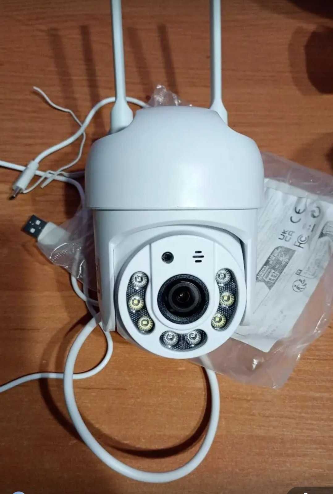 Вулична IP камера відеоспостереження