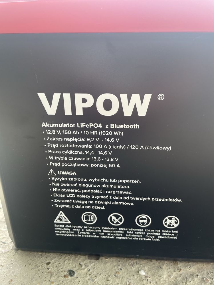 Акумулятор VIPOW LiFePO4 12.8В 150А·год з Bluetooth, LCD-дисплеєм