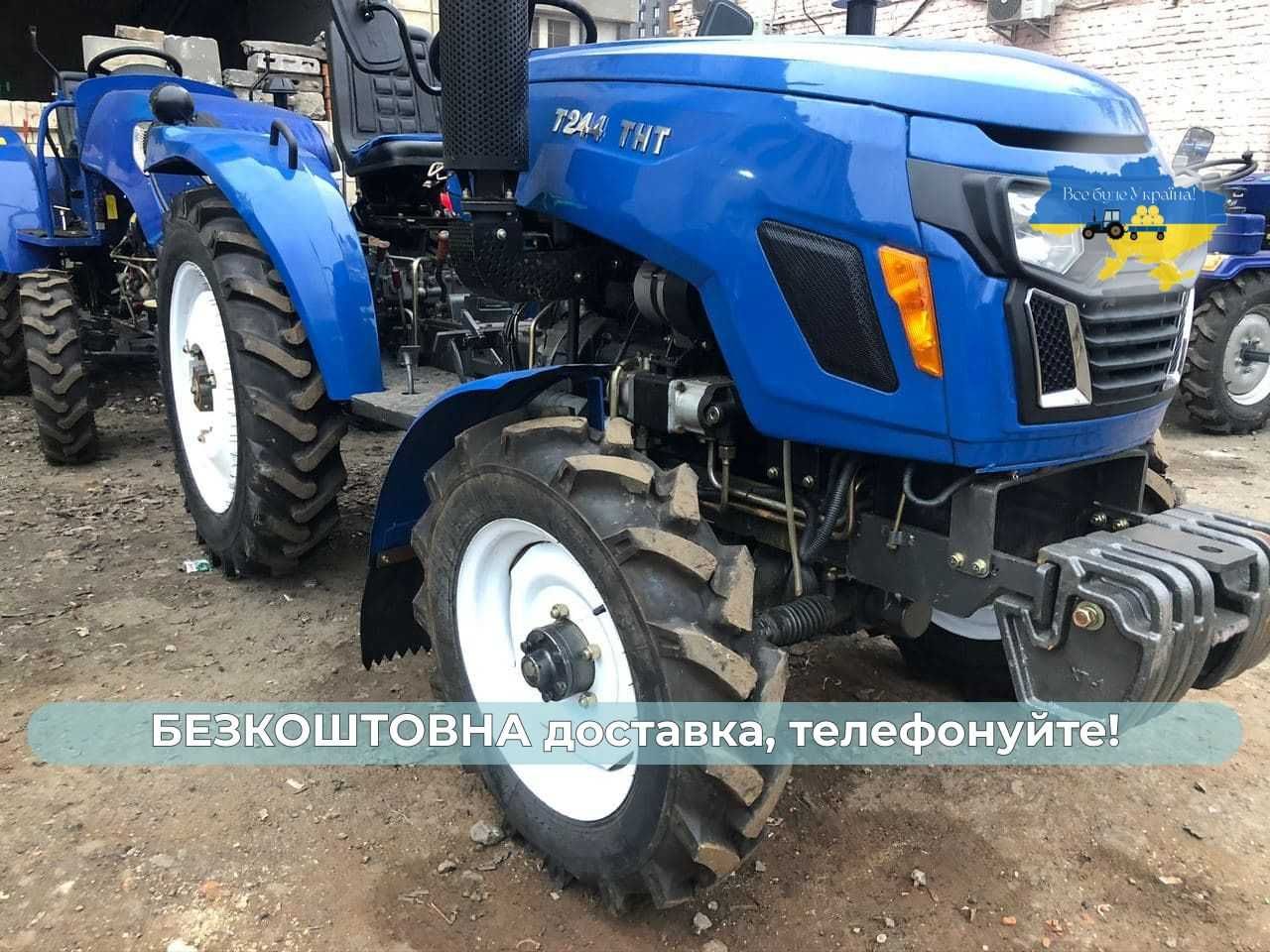 Мінітрактор Xingtai T-244 THT 4х4 Безкоштовна  доставка+МАСЛА+ ЗІП