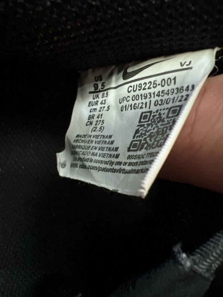 Airforce 1 X Supreme black