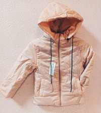 Куртка дитяча 98-122