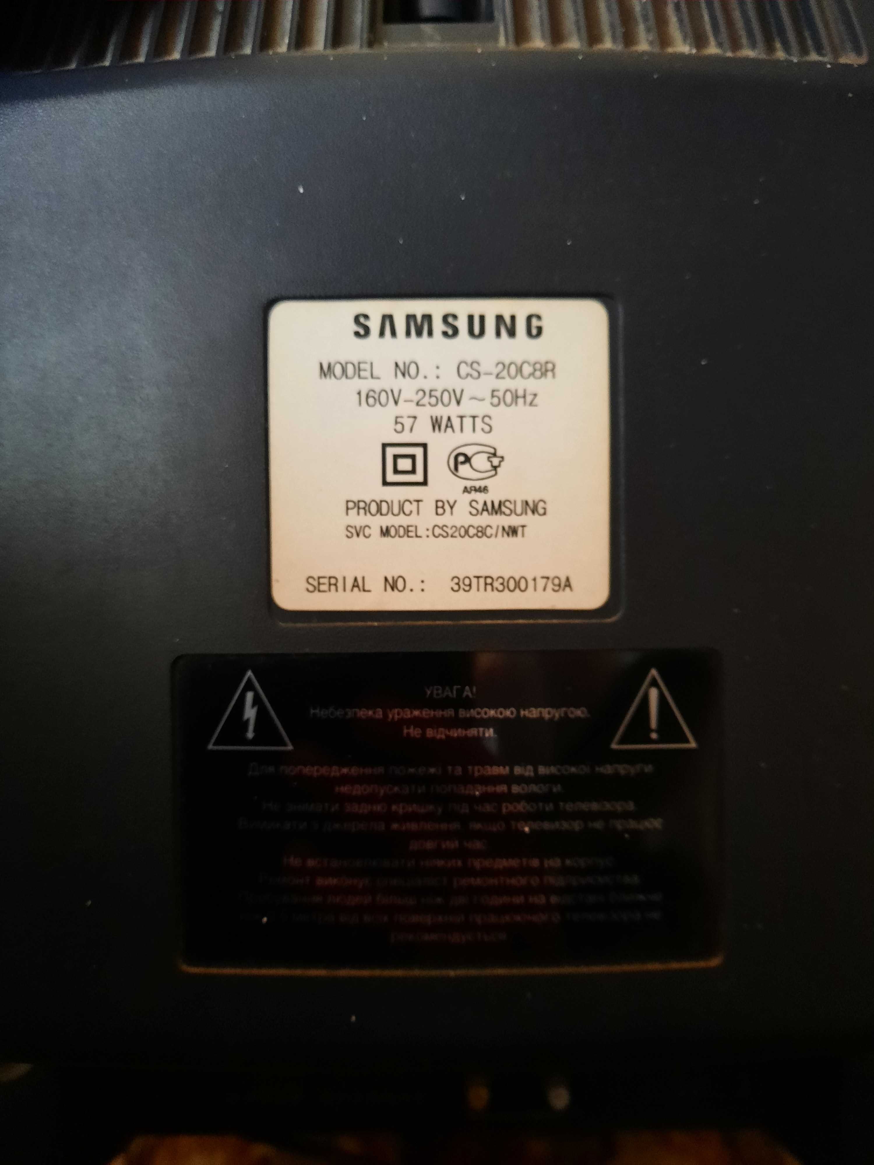 Продам телевизор samsung CS-20C8R