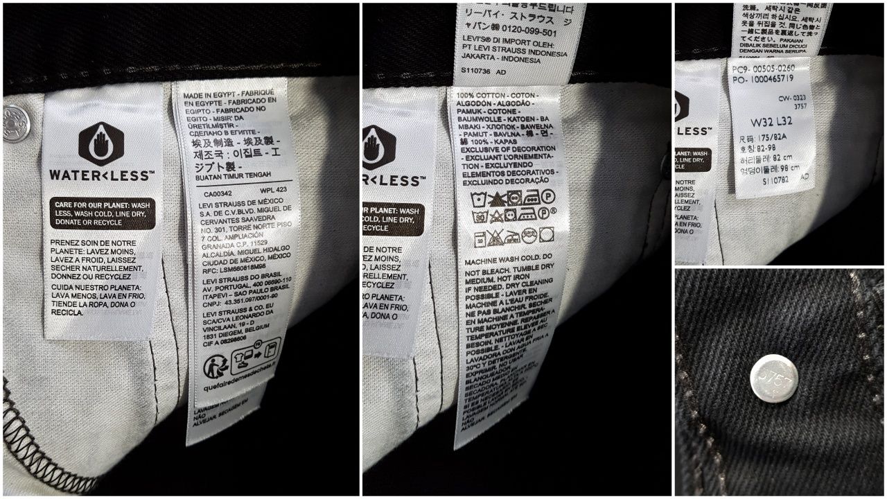 Levi's 505 waterless джинси regular fit оригінал W32 L32 чорні