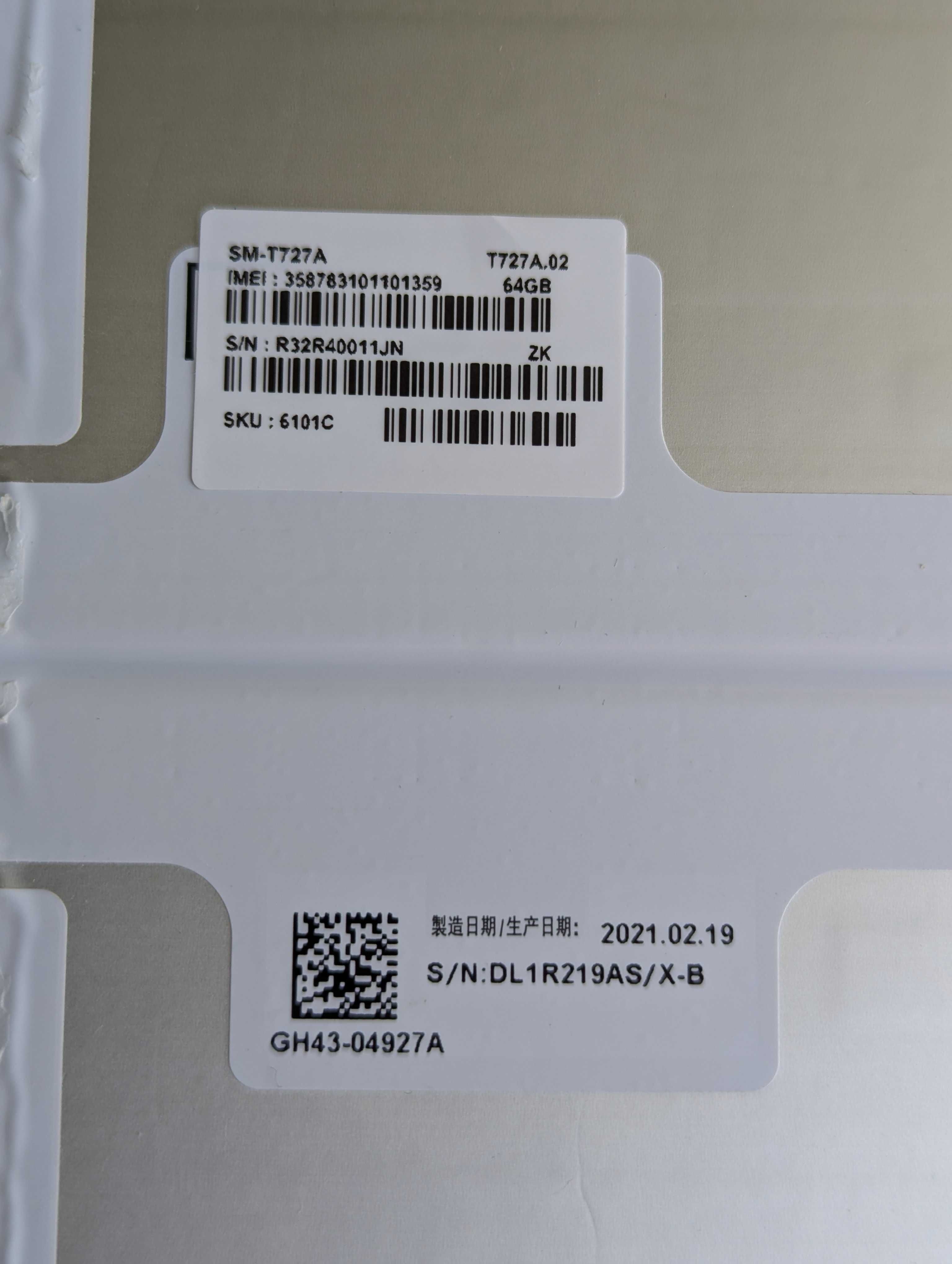 Батарея аккумулятор Samsung Galaxy TAB S5e SM-T727A акб батарея 96 %
