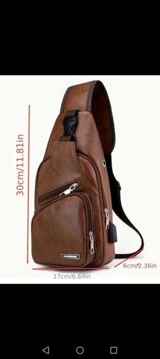 Сумка (барсетка) чоловіча темно-коричневого кольору.