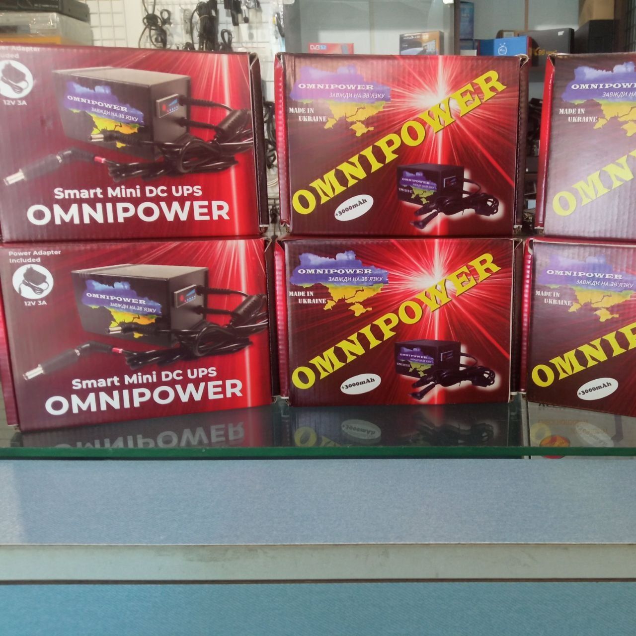 АКЦИЯ 19200mAh UPS DC UPS ."Omnipower" бесперебойник для роутеру та ме