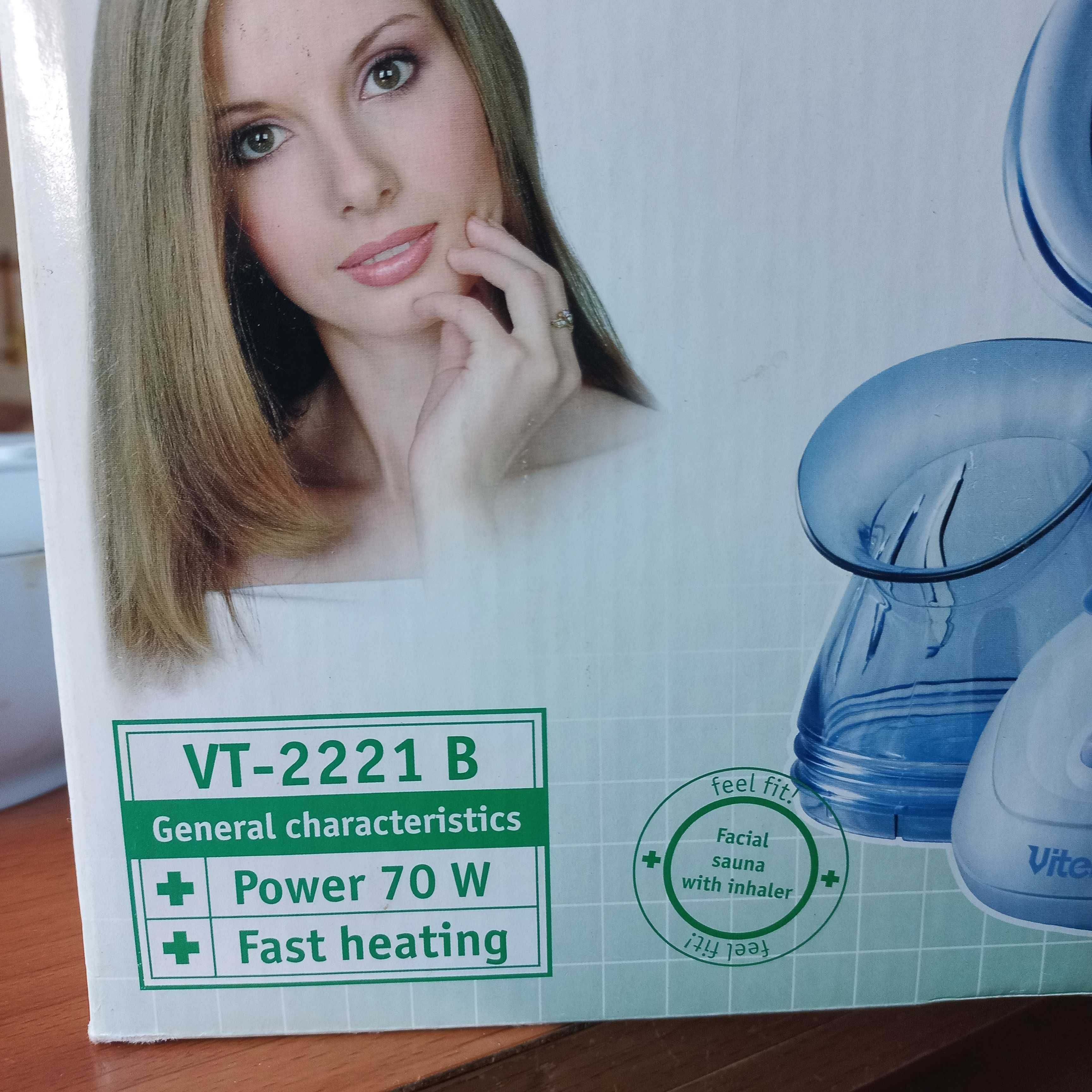 Паровая сауна для лица и ингалятор VITEK.