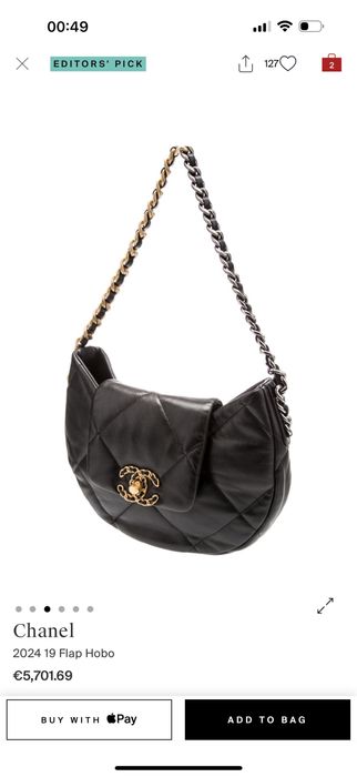 Сумочка Шанель оригінал