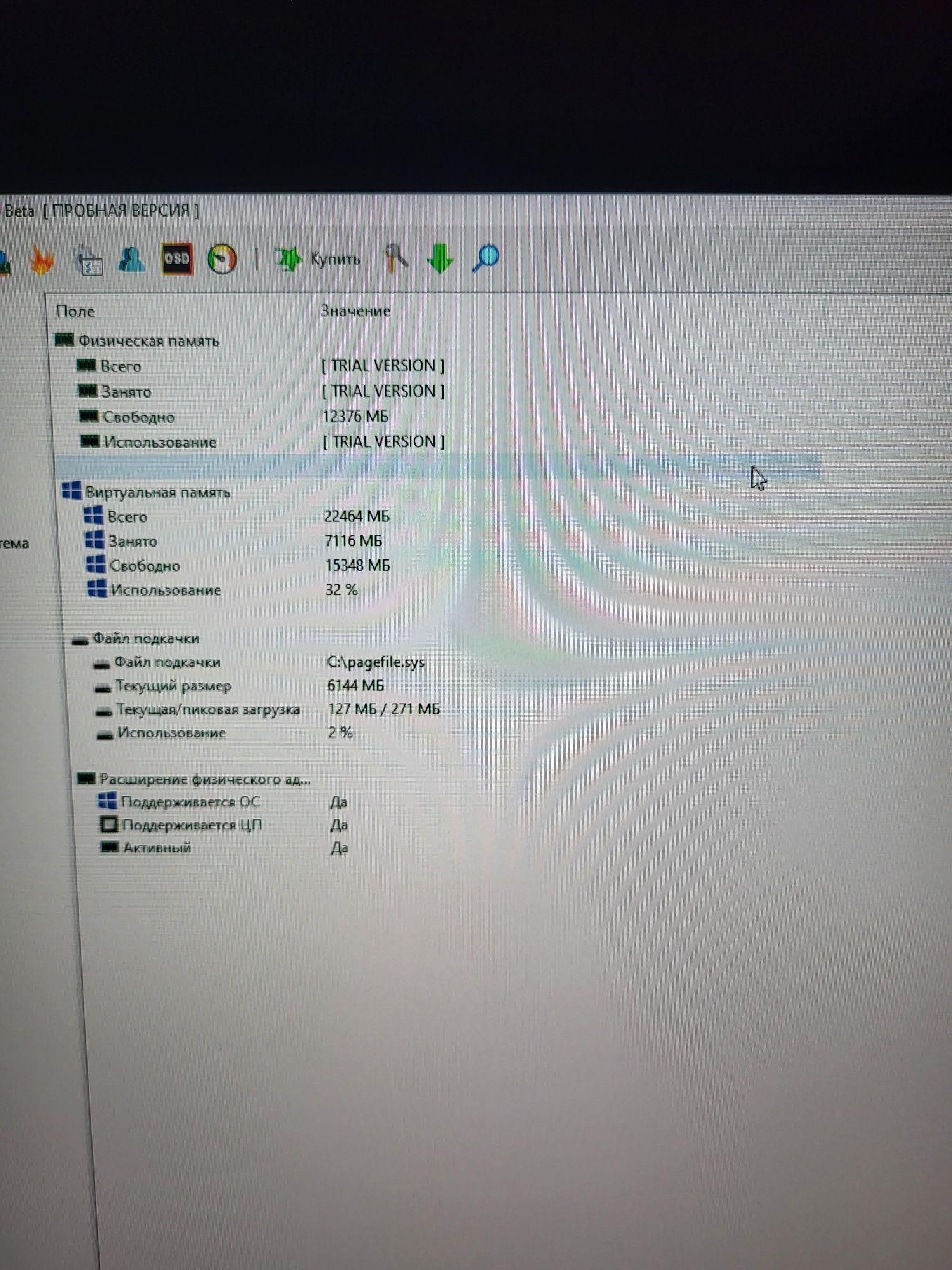 Asus h81m-c,  i5 4590,  16 gb ddr3 1600
