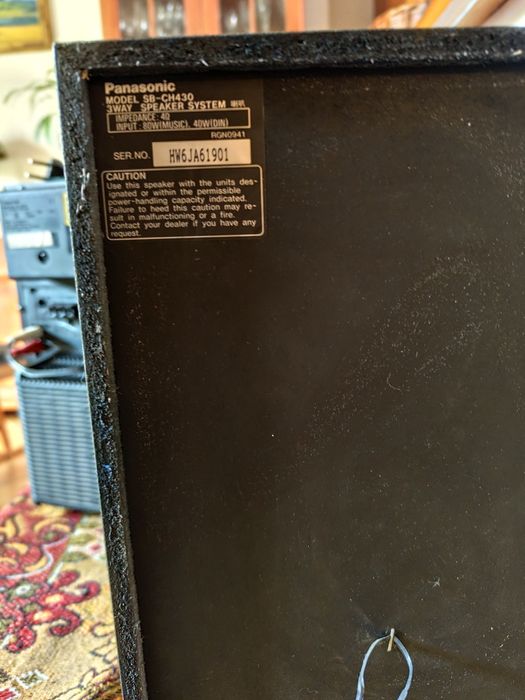 Wieża Panasonic na  5 CD + 2 kasety  z kolumnami