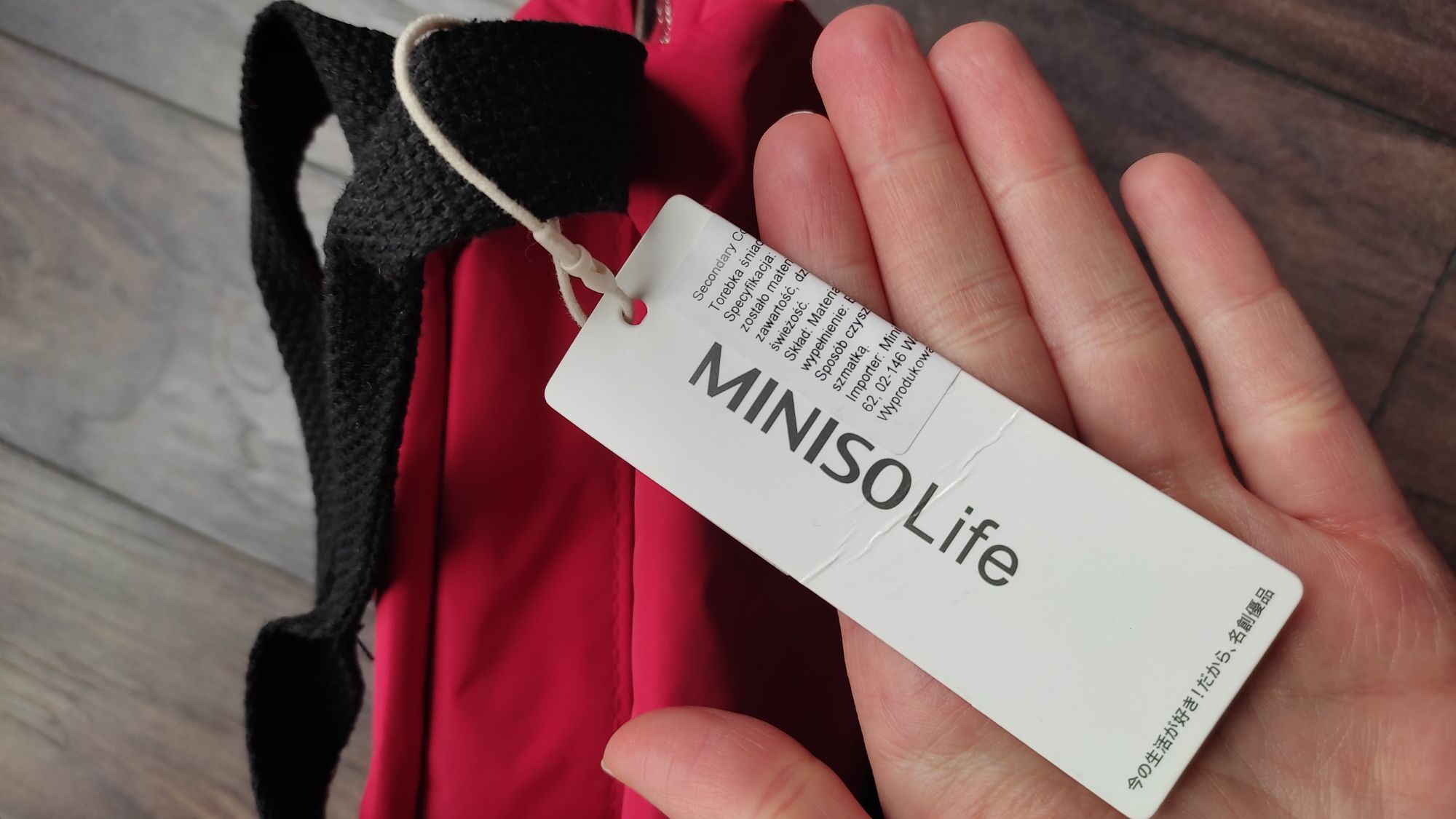 Śniadaniowa torba utrzymująca zimno, Miniso