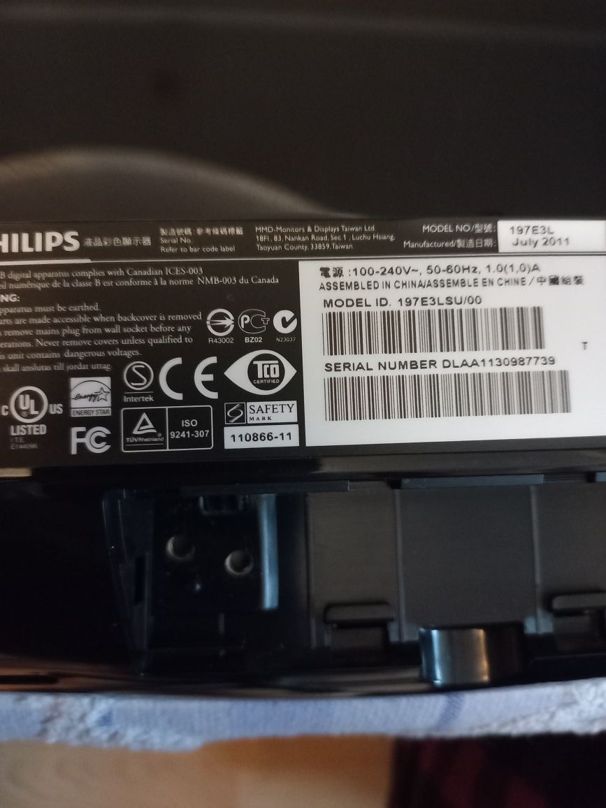 Скалер та блок живлення монітора Philips 197E3LSU/00