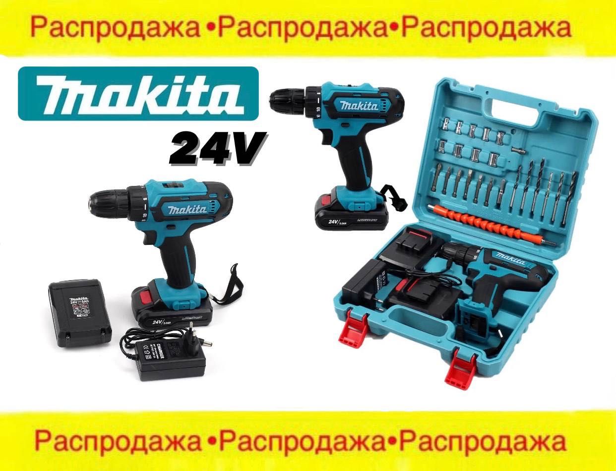 Шуруповерт Makita 550 DWE (24V, 5.0AH) с набором инструментов Дроп