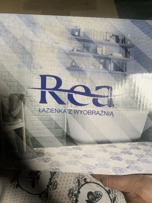 Nowa bateria  prysznicowa rea