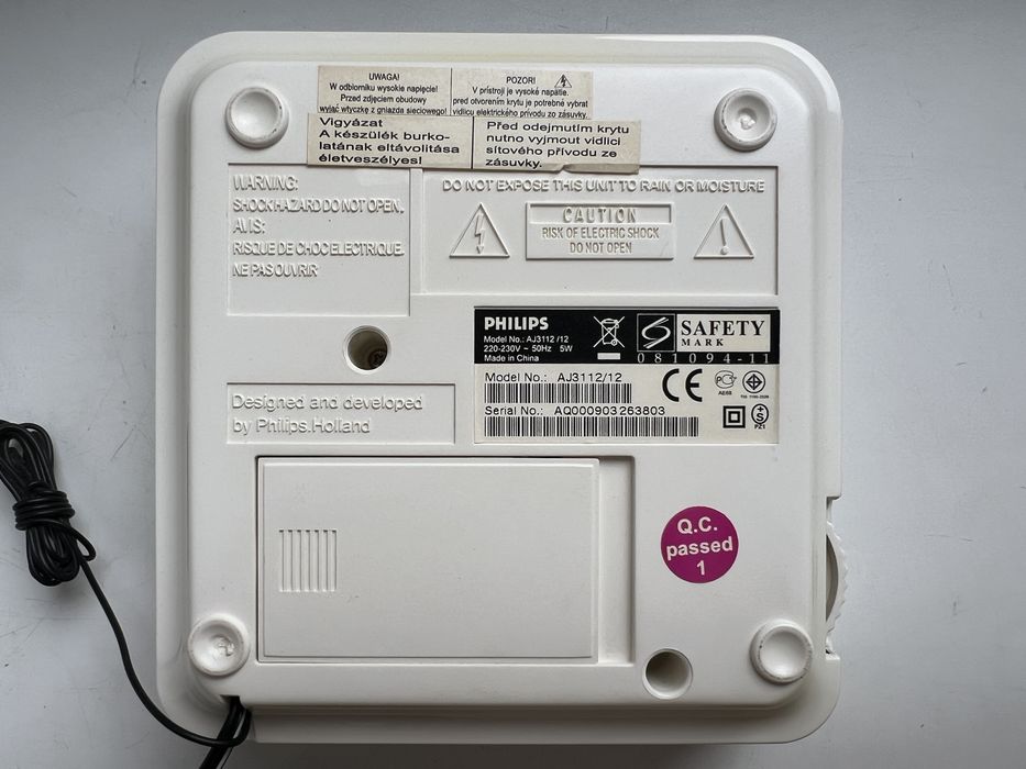 радіогодинник з будильником Philips AJ3112/12