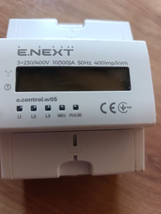 Трьохфазний лічильник Е. NEXT