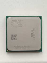 Процессор AMD X8 FX-8350 (Socket AM3+) 4.00/4.20 GHz