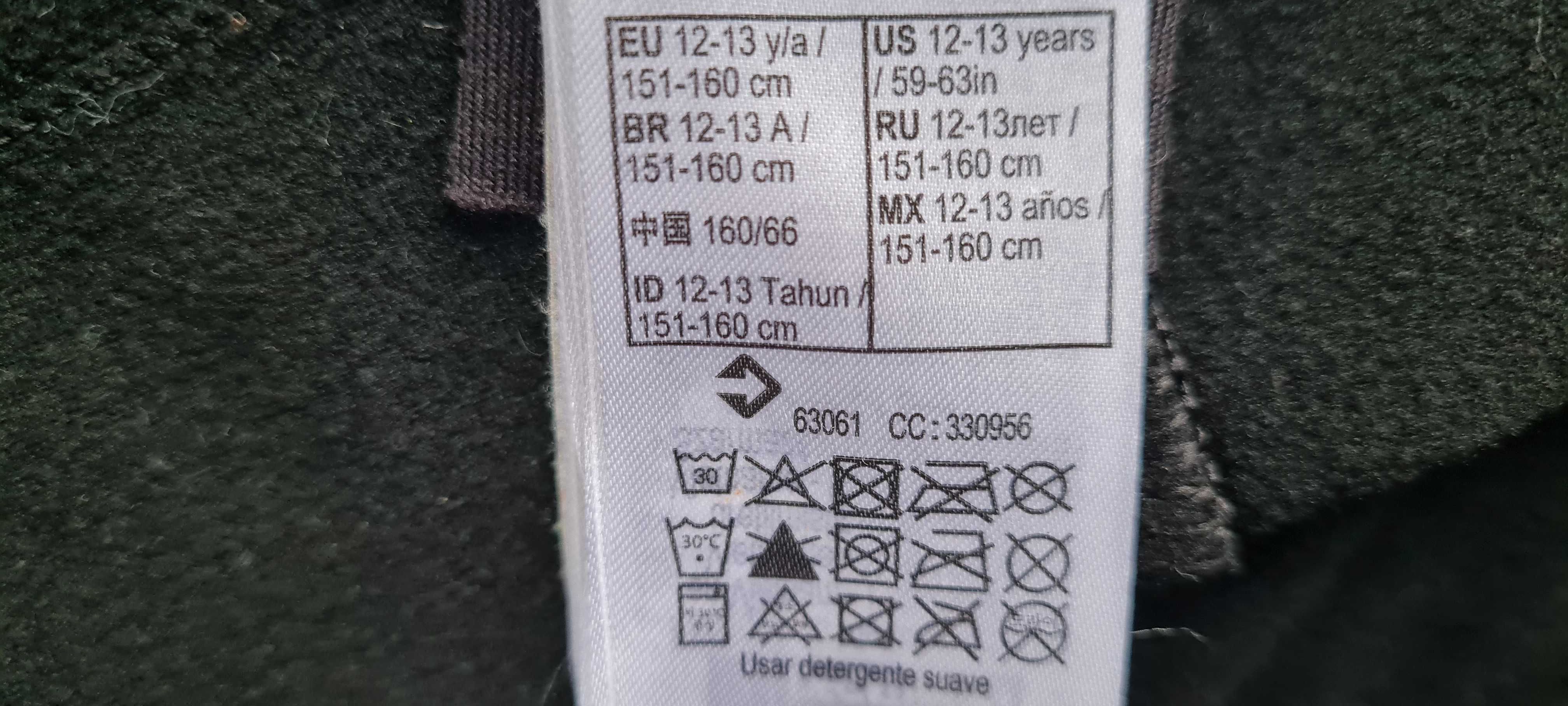 Leginsy lycra Kipsta 11-13 lat