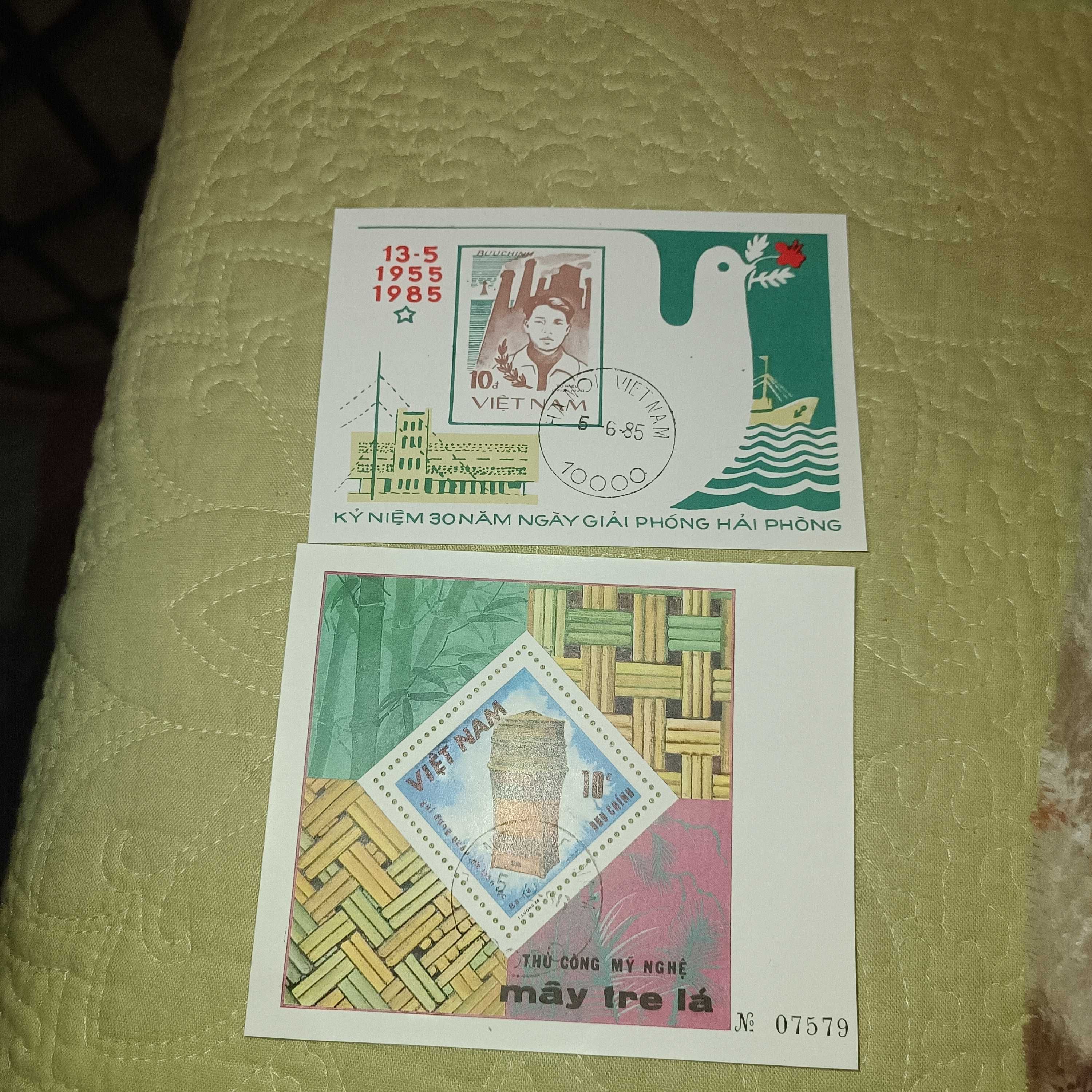Dwa znaczki numizmatyczne. Vietnam.