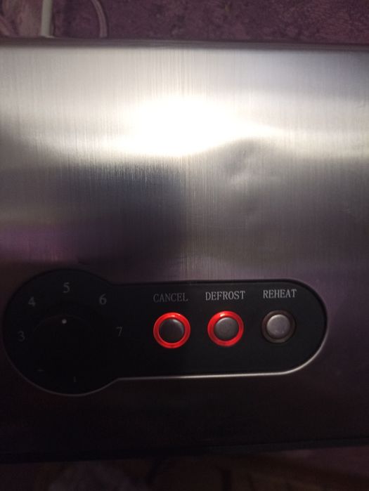 Тостер Menuet на 4 скибки