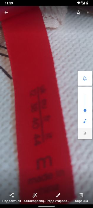 Утягивающее белье бежевое spanx m