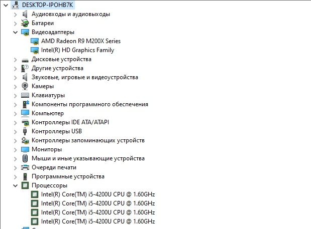 ноутбук DELL latitude 3540/i5-4200U/8Gb/SSD480GB+HDD360GB/Radeon r9 m2