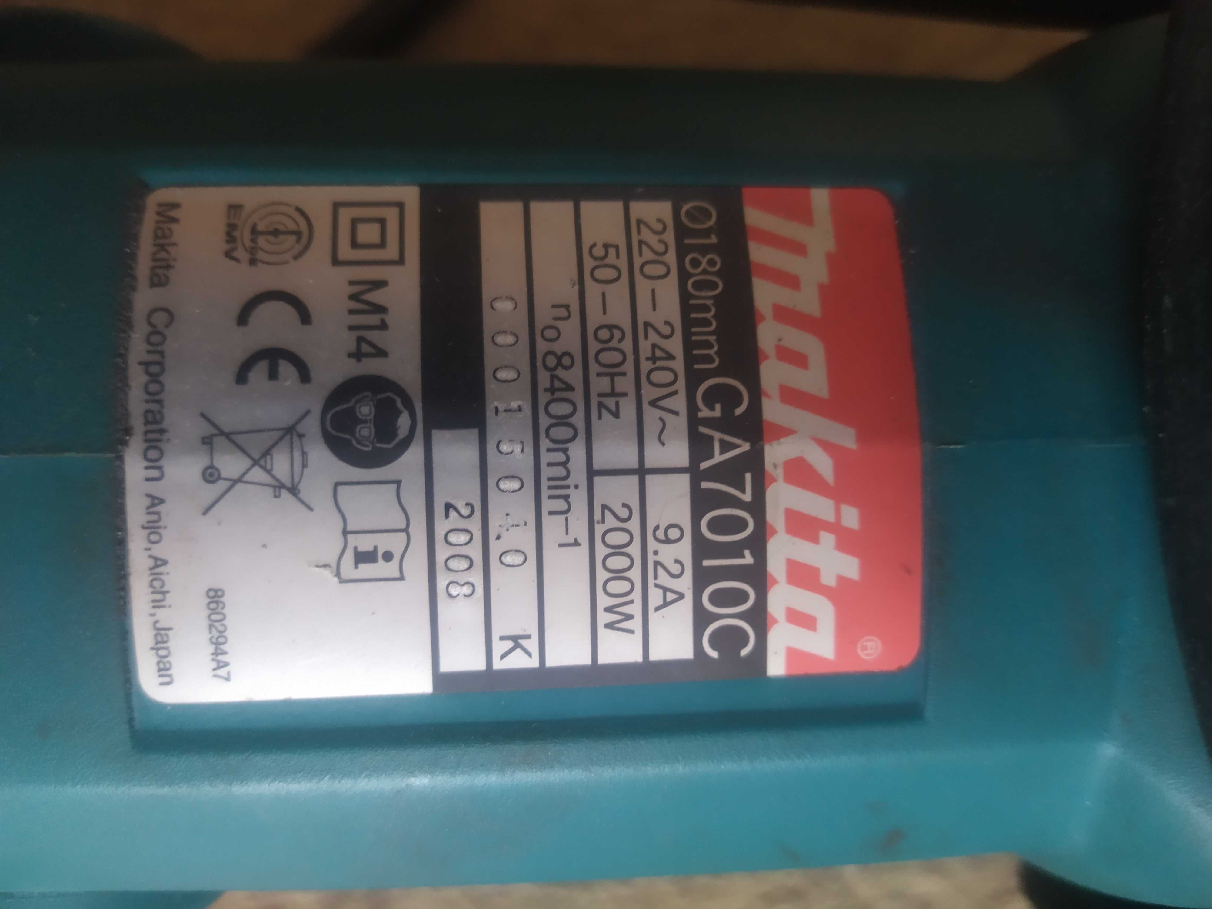 Болгарка Makita GA7010C