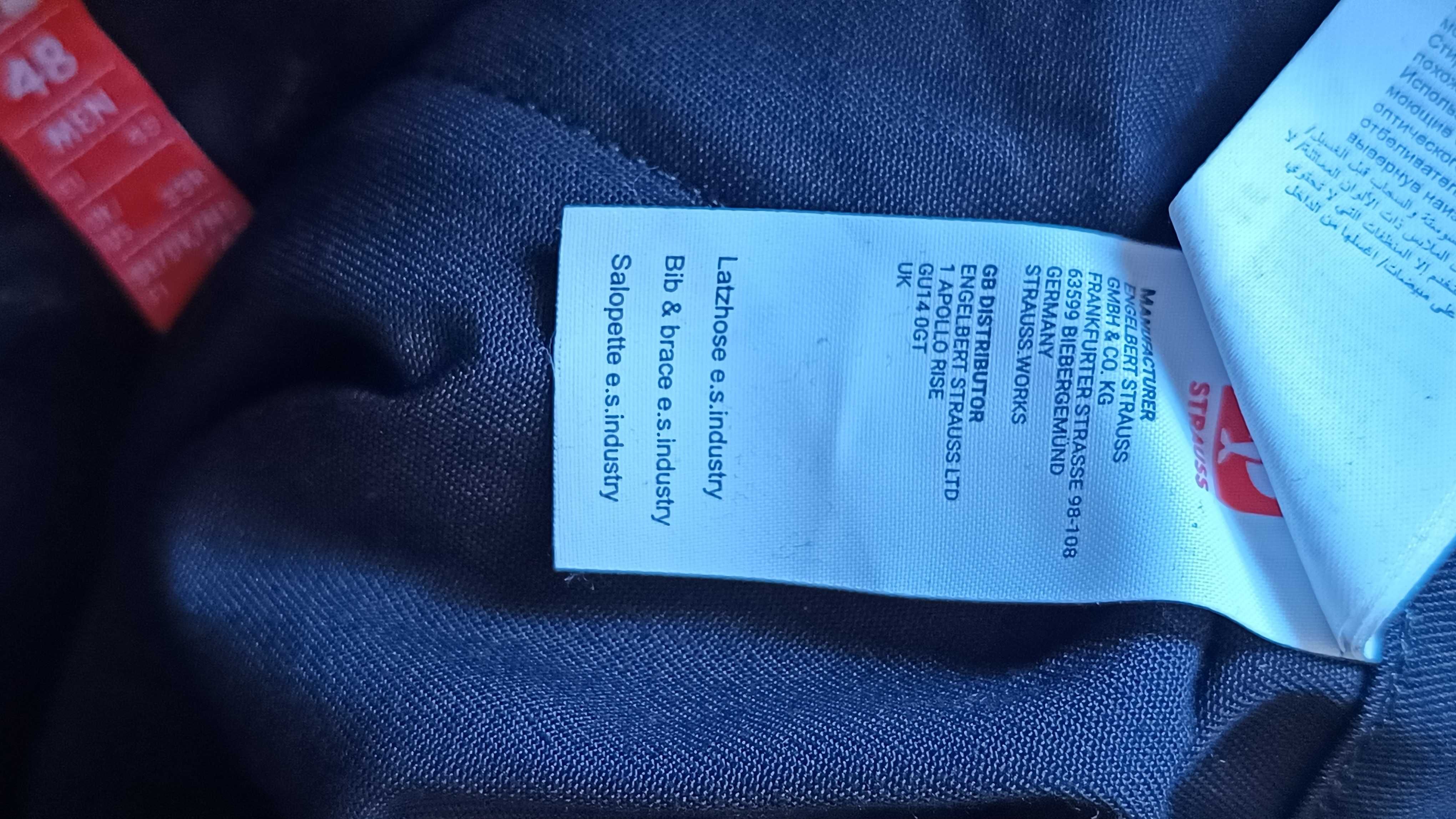 Męskie ogrodniczki ENGELBERT STRAUSS INDUSTRY r.M(48) st.bardzo dobry