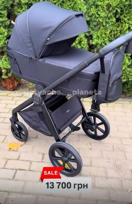 АКЦІЯ НА Carrello Vector Omega plus Ultimo