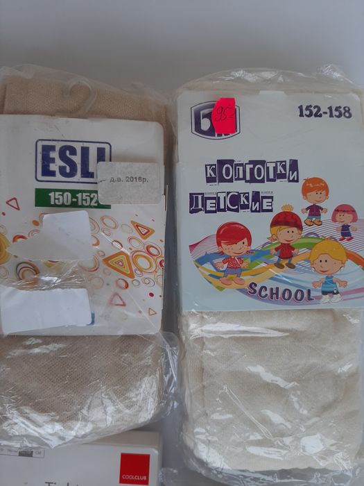 Новые колготки детские 152-158 розовые, бежевые, голубые