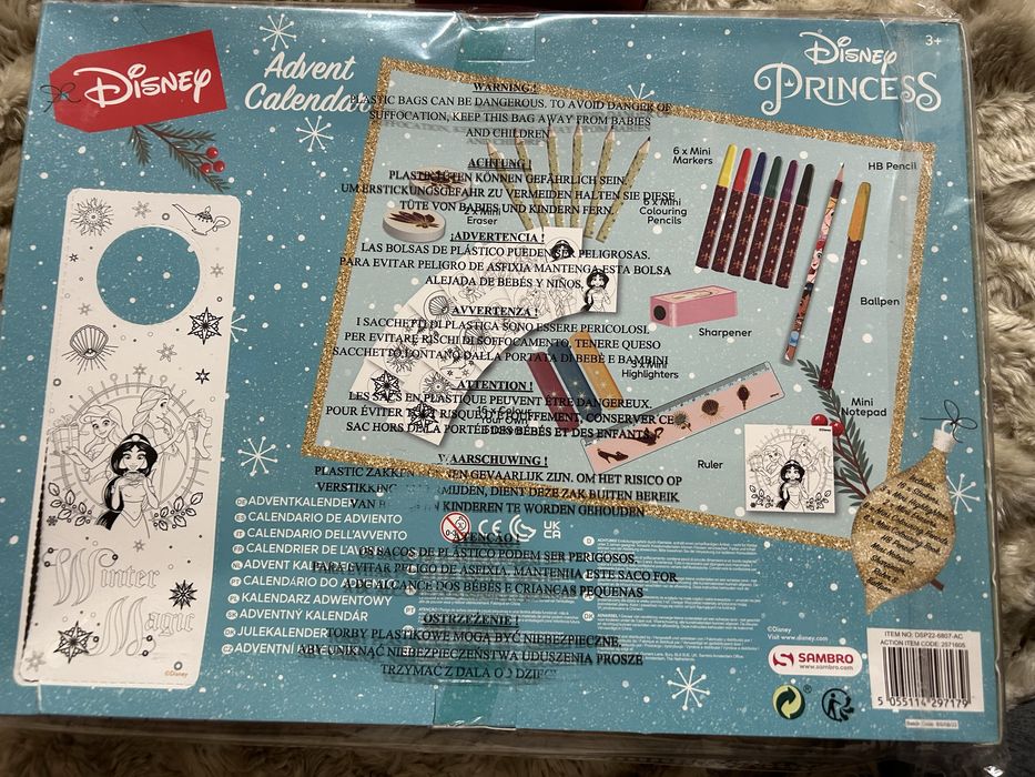 Адвент календар набір для творчості принцеси disney