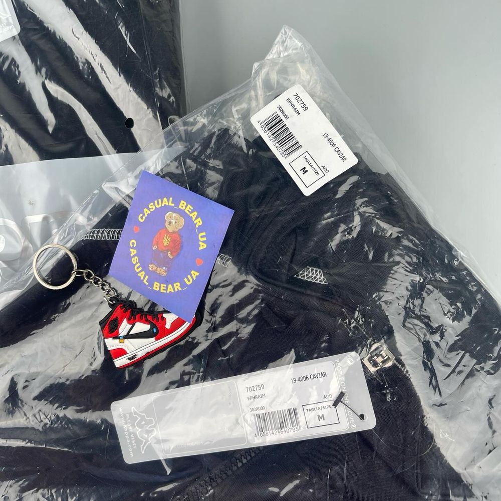 олімпійка Kappa кофта вітровка Каппа на замке Капа