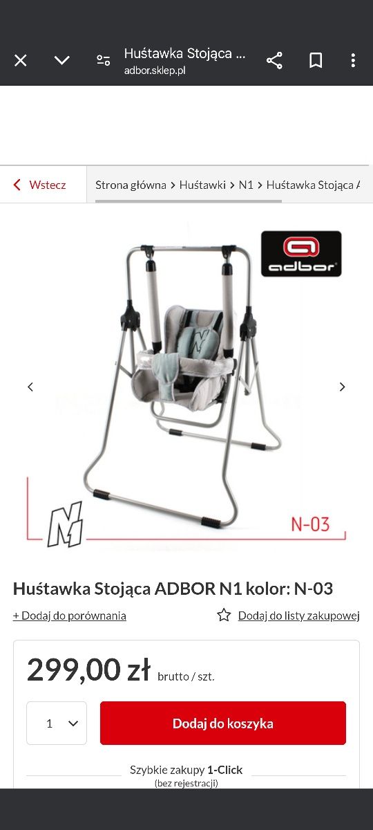 Huśtawka dla dziecka Adbor NOWA