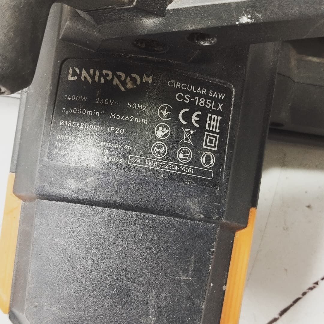 Циркулярная пила Dnipro m 185lx
