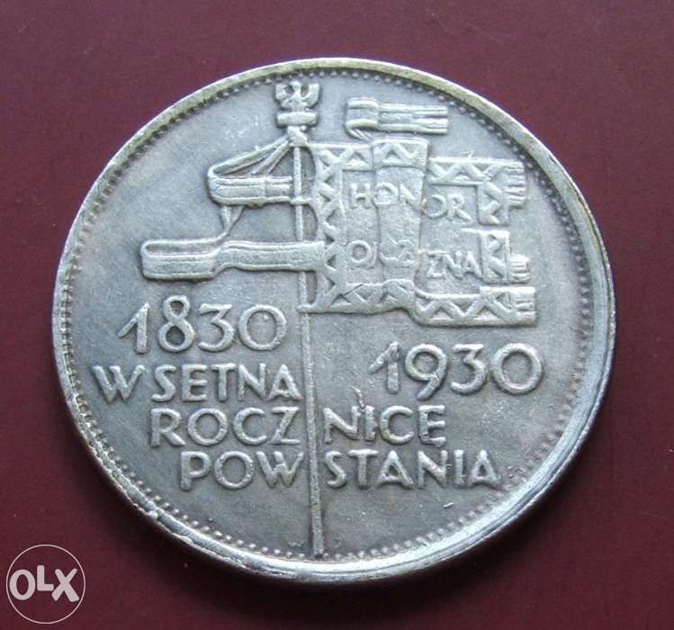 $$$ 5 ZŁ SZTANDAR 1930 ROK $$$ POLSKA - Stara Moneta