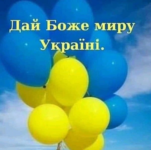 Інвалід дуже потребує ліки !