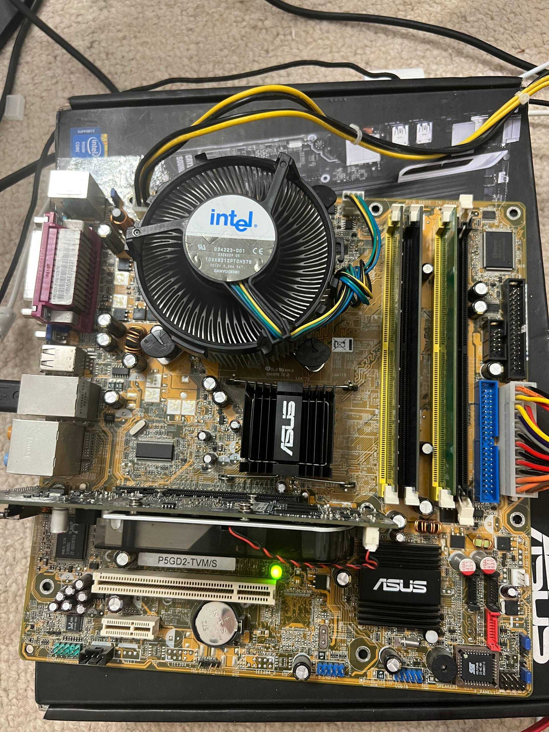 Комплект ASUS P5GD2-TVM/S + Pentium 4 + кулер + 3GB DDR2 RAM