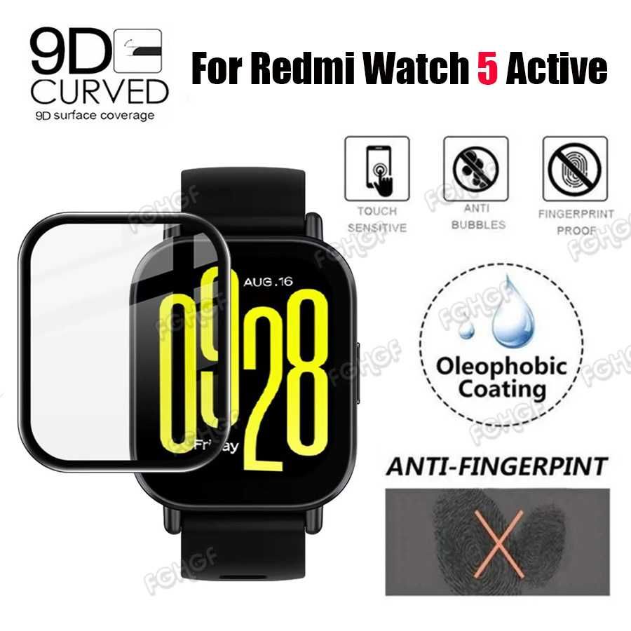 Защита экрана Redmi Watch 5 Active/5 Lite