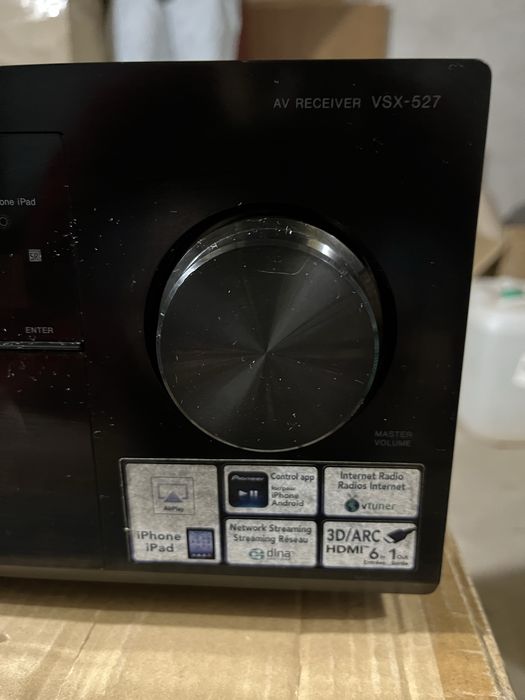 Ресивер Pioneer VSX-527-K + пульт самовивіз або відправка поштою