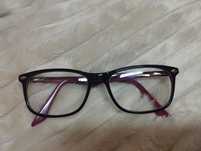 Okulary korekcyjne +0,5 NOWE