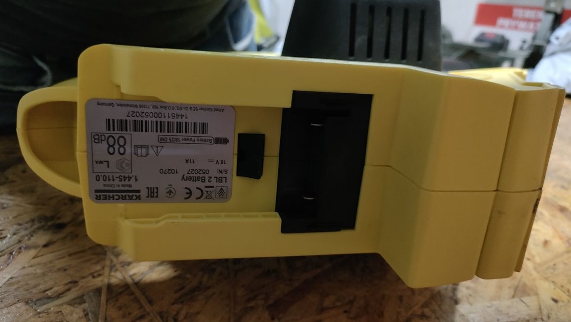 Dmuchawa Karcher LBL 2 + Bateria + Ładowarka, okazja !
