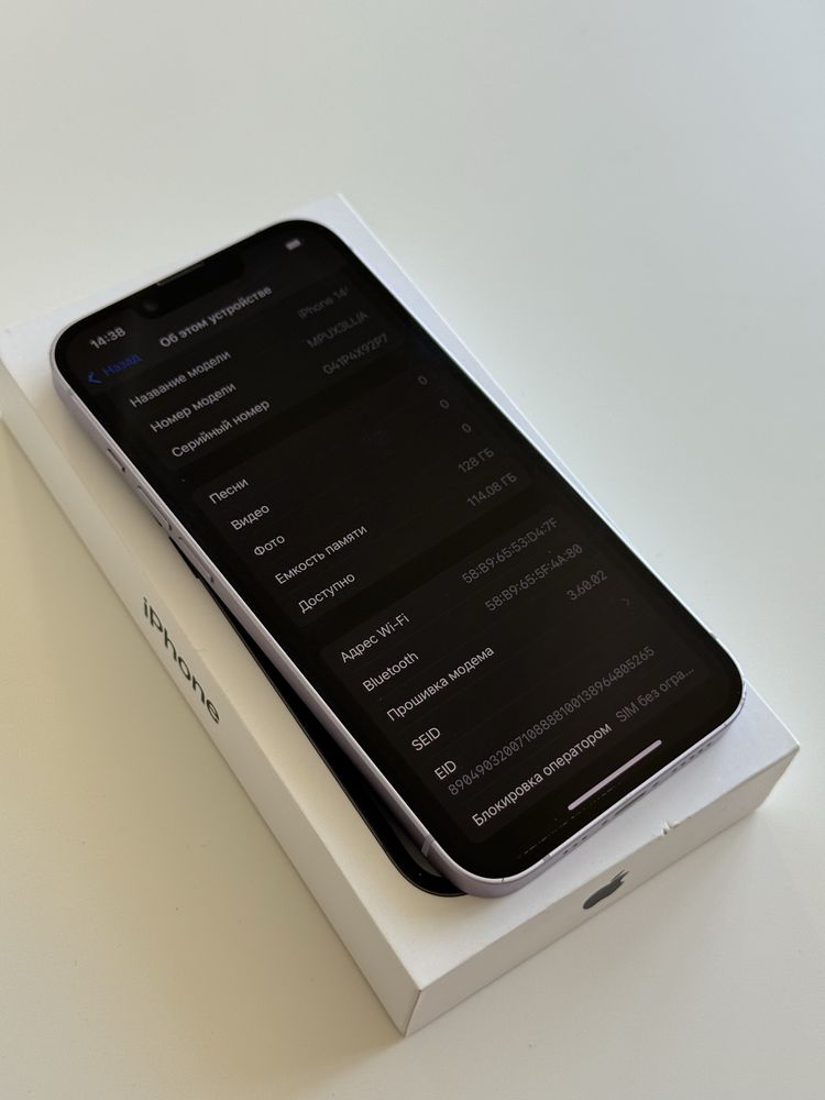 iPhone 14 128Gb Neverlock